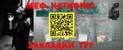 мдпв Мариинск