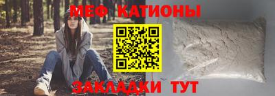 Альфа ПВП Малгобек