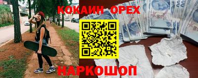 хмурый Малоярославец