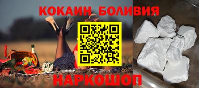мдпв Мариинск