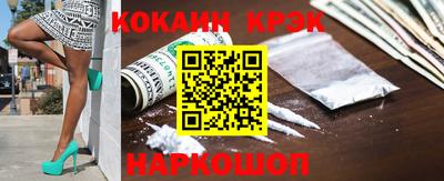 мдпв Мариинск