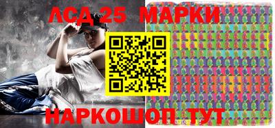 мдпв Мариинск
