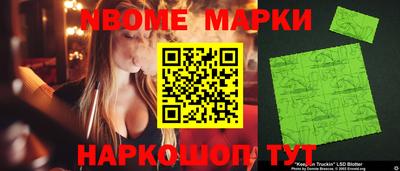 мдпв Мариинск
