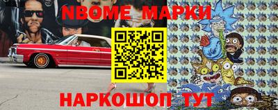 Альфа ПВП Малгобек
