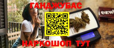мдпв Мариинск
