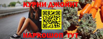 Альфа ПВП Малгобек