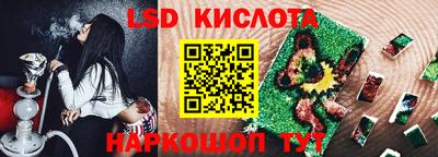 хмурый Малоярославец