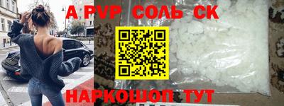 хмурый Малоярославец
