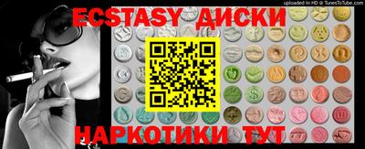 Альфа ПВП Малгобек
