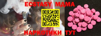мдпв Мариинск