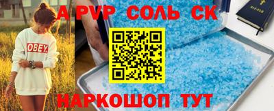 хмурый Малоярославец