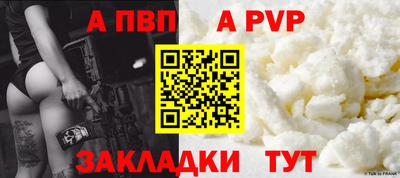 хмурый Малоярославец