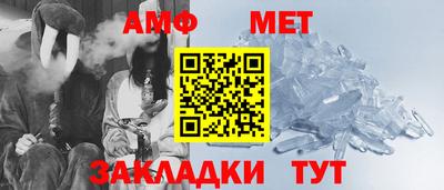 Альфа ПВП Малгобек