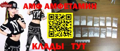 Альфа ПВП Малгобек
