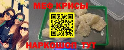хмурый Малоярославец