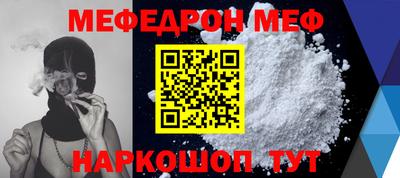 хмурый Малоярославец