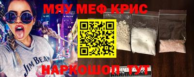 хмурый Малоярославец