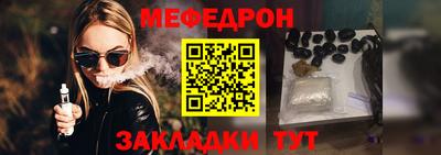 Альфа ПВП Малгобек