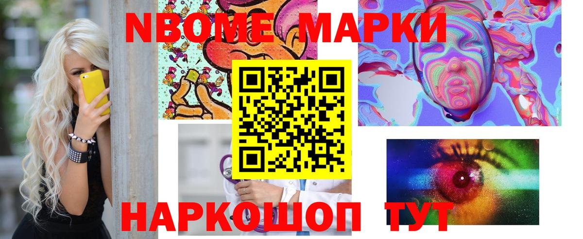 LSD-25 экстази ecstasy  LSD-25 экстази ecstasy  Лсд 25 экстази  Вход с VPN  Партизанск 